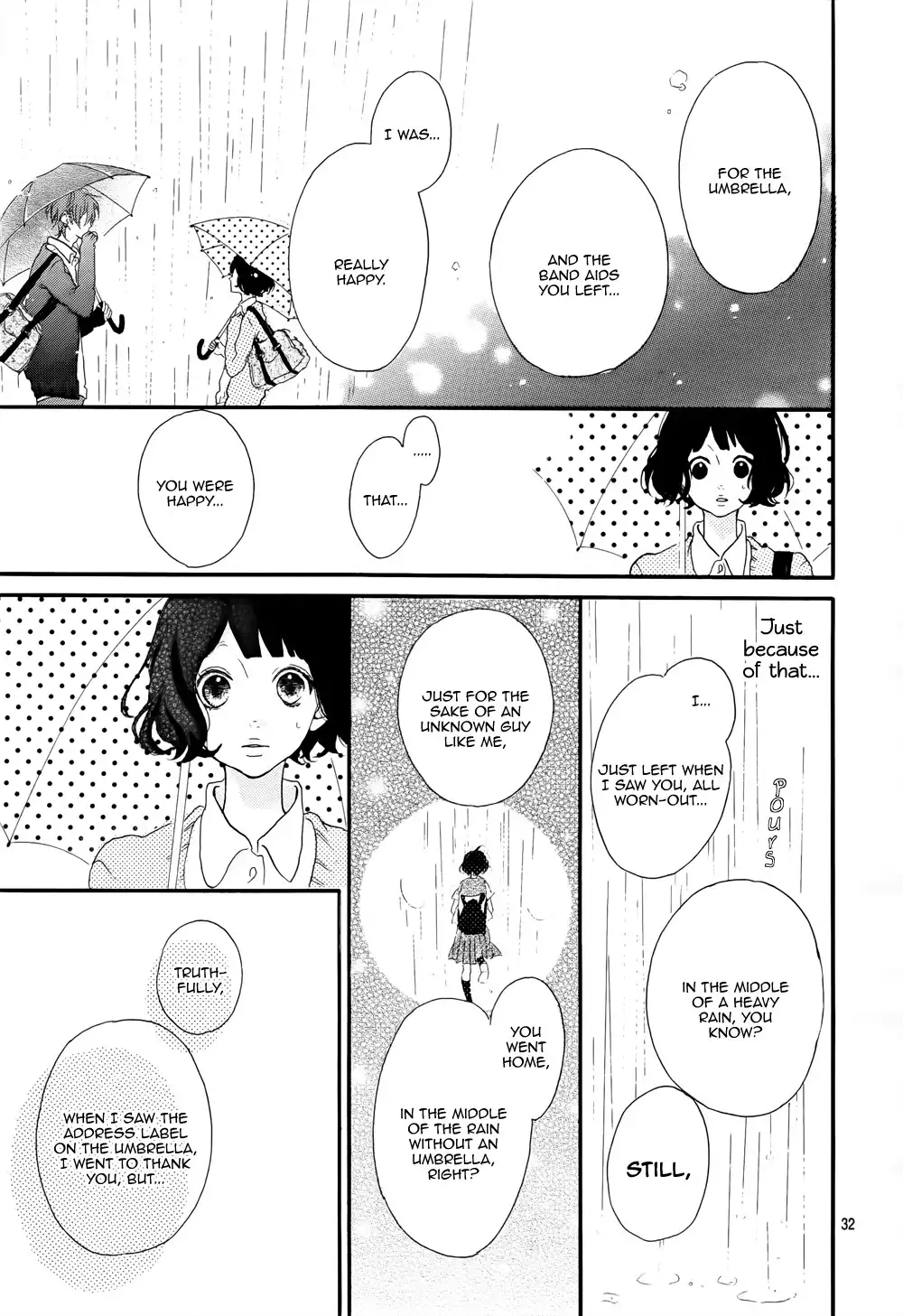 Honey (MEGURO Amu) Chapter 1 33